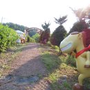 별천지공원 이미지