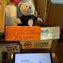 곰다방 | 동탄 커피볶는 곰다방_후기 주차 내돈내산