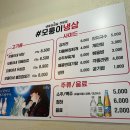 토백공인중개사사무소 이미지