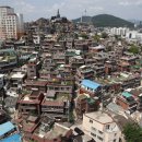 마포중앙공인중개사사무소 이미지