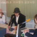 (주)감성시대