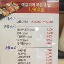 스시맘 이미지