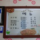 모정가든 이미지