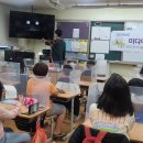 주곡초등학교 이미지