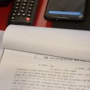 홍천 ATV 레저윤 래프팅에서 ATV 첫 경험 후기