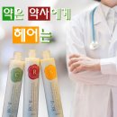 프롬아정샵 | 부산 프롬아정# 미용실 동영상 제작 후기💘(feat. 알씨투 깐부 서비스)