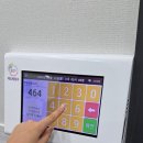 경원초등학교 이미지