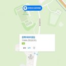 초안산스포츠타운 이미지