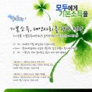 (주)재원기획 이미지