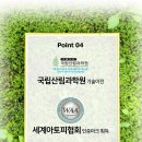 다온태권도 이미지