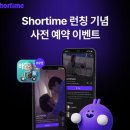 코드크레용 네이버블로그
