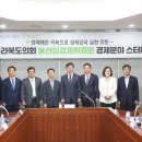 미래농산 이미지