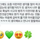 와이엠엘 이미지
