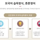 최상위학원 이미지