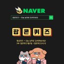 여주-0220 이미지