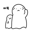 동명동수퍼 이미지