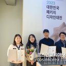 디자인스틱 이미지