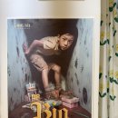 동남로 81길 이미지