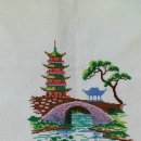 청도농원
