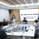 영월군의회 이미지