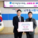 푸른세상안과의원 이미지