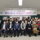 선산청소년수련관 강당 이미지