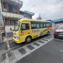 신암남로 이미지