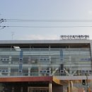 해마루공원로-24 이미지