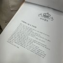 라라벨르 네이버블로그
