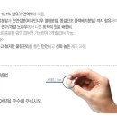 (주)야옹아멍멍해봐펫 네이버블로그