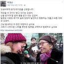 한달에 4번 재판 받는 여대생 이미지