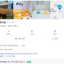 초량머뭄 이미지