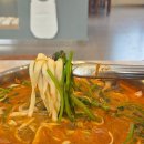 환호당