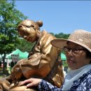 母子像(모자상) 이미지