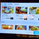 복가밥상 이미지