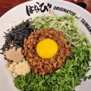 강남대로101안길 18-5 | 신사역 맛집 마제소바 맛있는 멘야하나비 신사점 내돈내먹 솔직후기