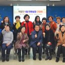 덕양구청 소회의실 이미지