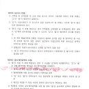 현대건설(주) 이미지