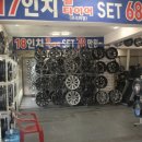 대영마트 이미지