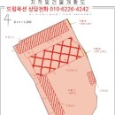 주정차017 네이버블로그