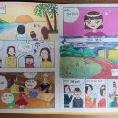 아린아트 Daum카페