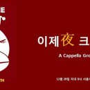 ZENITH(제니스) 이미지