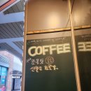 효성명품세탁소 이미지