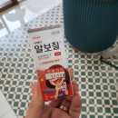 태약국 이미지