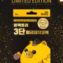 럭키팩토리 이미지