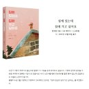 책사랑서적