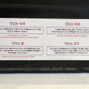 리브로스 이미지