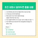 별가람정신건강의학과의원 이미지