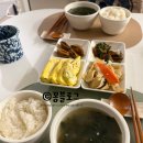 국회대로7길 | [임신일기 :: 임신 21주~30주] 임신 중기 / 황금기 / 임산부 필라테스 / 임당 재검 / 성심당 말차시루...