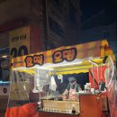 에이플러스세탁 이미지